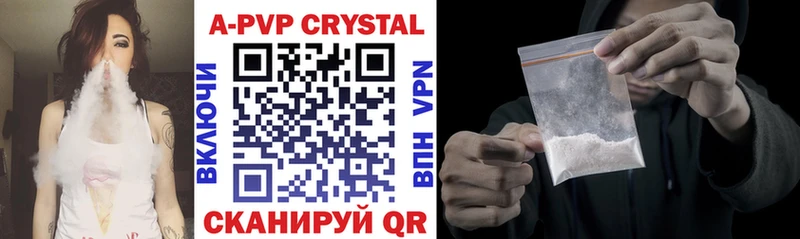 Названия наркотиков Краснокамск Героин  Канабис  NBOMe  Alpha PVP 