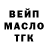 Amphetamine VHQ Iryna Matskiv
