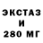 Кетамин ketamine Yana Arnakova