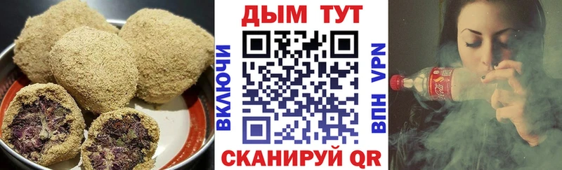 Canna-Cookies марихуана даркнет сайт darknet формула Краснокамск