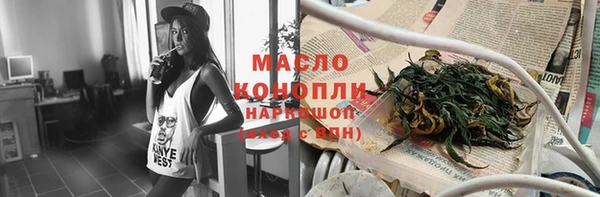 твердый Абаза