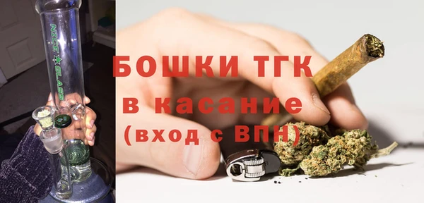 мефедрон мука Алексеевка