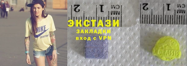 твердый Абаза