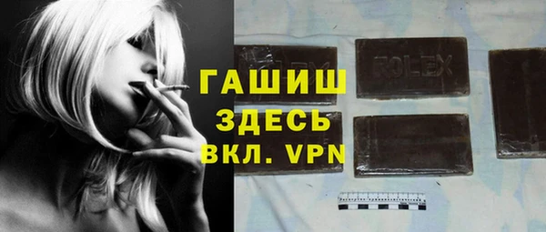 твердый Абаза