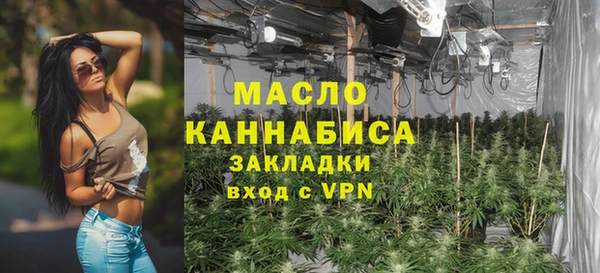 твердый Абаза