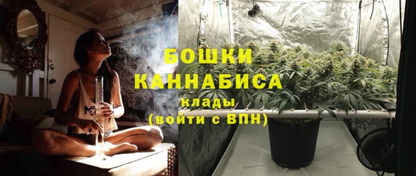 кристаллы Абдулино