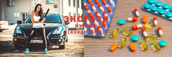 прущая мука Абинск