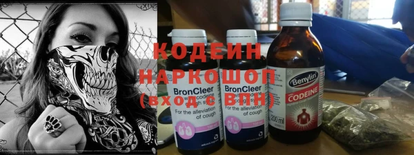 твердый Абаза