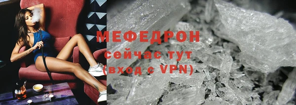 твердый Абаза